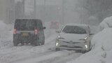 「車に乗りたくない。本当に怖い…」運転そのものをあきらめる人も… “新春寒波”の影響で青森県内各地で再び積雪増加 除雪作業中に発生とみられる事故も相次ぐ | 青森のニュース│ATV NEWS│青森テレビ