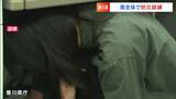 11月2日は香川県全体で防災訓練を行う「シェイクアウトの日」 訓練にはなんと約25万3千人が参加【香川】|TBS NEWS DIG