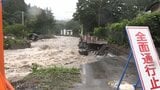 台風5号と8・9月の大雨による被害額は合わせて102億円 まだ増える見込み 岩手 | IBC NEWS | IBC岩手放送