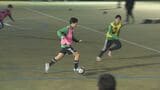 【こども未来プロジェクト】北信越リーグ初優勝!全国へ挑む松本山雅U-15 | SBC NEWS | 長野のニュース | SBC信越放送