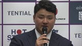 ソフトバンク　ドラフト1位指名の佐々木麟太郎がメジャーリーグ挑戦を決断|TBS NEWS DIG