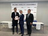 企業と大学が経営戦略手法を共同研究　亀山電機（長崎市）が長崎県立大学に受託研究費を贈呈　|　長崎のニュース | 天気 | NBC長崎放送