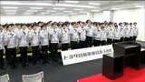 物価高対策で初任給1万円以上アップ!トヨタ自動車東日本は入社過去最多の219人「失敗を恐れずチャレンジ」宮城・大衡村 | 宮城のニュース│tbc NEWS│tbc東北放送