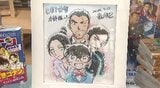 アニメ映画「コナン」効果大きく…数字で振り返る「信州のゴールデンウイーク」 映画に登場する長野県庁は4日間で5000人!野辺山宇宙電波観測所は去年の5倍超!1万8000人が来場|TBS NEWS DIG