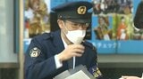 「痴漢」「盗撮」増加傾向 ゴールデンウィーク前に警察が注意呼びかけ 大分|TBS NEWS DIG