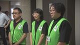 熊本地震の避難者の健康状態の確認や、車中泊をしている人の熱中症予防などにあたる予定　岩手県が保健師チームを派遣へ　出発式行われる|TBS NEWS DIG