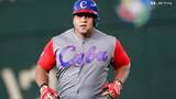 【WBC】キューバ代表ベテラン若手の融合チームで実戦初勝利 侍ジャパンとは準々決勝以降に対戦も|TBS NEWS DIG