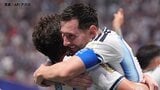 王者アルゼンチン覚醒、後半AT劇的逆転弾でベスト8進出！2失点からの3得点の猛攻、今大会8ゴール目を決めたメッシは涙【北中米W杯】|TBS NEWS DIG