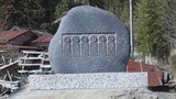 「故郷に抱かれて」大川小の遺族の思いが込められた六地蔵 石巻市内の寺に 山梨の彫刻家が制作 |TBS NEWS DIG