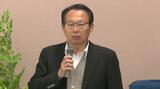 サッカーの学校ではありません!FC今治高校って?岡田武史学園長が示すカリキュラムは… | 愛媛のニュース - Nスタえひめ|あいテレビは6チャンネル