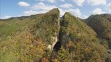 ユネスコ、「佐渡島の金山」に勧告案 展示内容の改善を促す|TBS NEWS DIG