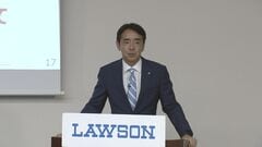 初の「1日60万円超え」1店舗あたり平均売上高が過去最高　ローソンが中間決算を発表| TBS CROSS DIG with Bloomberg