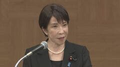 高市総理　非核三原則を「政策上の方針として堅持している」との認識重ねて示す| TBS CROSS DIG with Bloomberg
