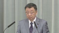 【速報】長野4人死亡立てこもり事件うけ　松野官房長官「銃器犯罪根絶のため対策を推進」「厳しい規制は治安の根幹」| TBS CROSS DIG with Bloomberg