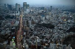 債券は上昇幅拡大、日銀12月利上げ見送りとの見方が一部で浮上| TBS CROSS DIG with Bloomberg