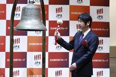 ＩＰＯ予備軍を勇気づけたＪＸ金属上場、低い発射台奏功で株価好調| TBS CROSS DIG with Bloomberg