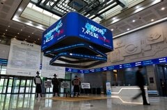 韓国株式市場の時価総額、インド抜き世界第6位に浮上－年初来86%増| TBS CROSS DIG with Bloomberg