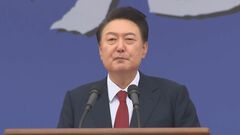 ユン大統領の弁護団「大統領が法廷で堂々と立場を表明する」　韓国メディアが報じる| TBS CROSS DIG with Bloomberg