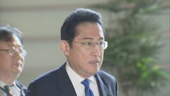 【速報】岸田総理、あす自公の政調・税調会長らと会談へ　所得税減税含めた具体策の議論を指示| TBS CROSS DIG with Bloomberg