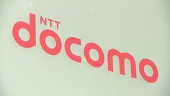 ドコモSIMカード約93万枚製造不良で通信できなくなるおそれ| TBS CROSS DIG with Bloomberg