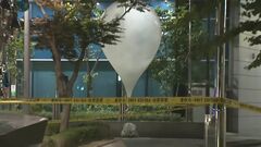 北朝鮮がまた“ごみ風船”か　韓国軍発表、これで6回目| TBS CROSS DIG with Bloomberg