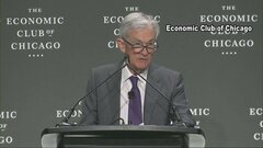FRBパウエル議長　トランプ関税による物価上昇に警戒感　早期利下げに慎重姿勢| TBS CROSS DIG with Bloomberg