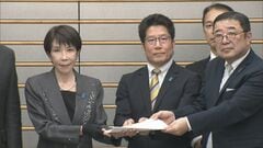 「金正恩委員長と首脳同士で正面から向き合う覚悟」高市総理が拉致被害者家族らと面会　決意語る| TBS CROSS DIG with Bloomberg