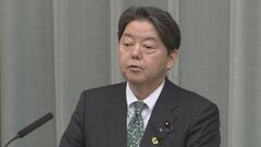 【速報】岸田総理がフランス、ブラジル、パラグアイ訪問へ 林官房長官が正式発表| TBS CROSS DIG with Bloomberg