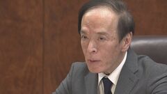 日銀総裁「目標には届いていない」　大規模緩和の継続強調| TBS CROSS DIG with Bloomberg