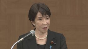 高市総理　非核三原則を「政策上の方針として堅持している」との認識重ねて示す|TBS NEWS DIG