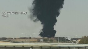 フーシ派　サウジ首都リヤドなど攻撃と主張　石油関連施設を標的か|TBS NEWS DIG
