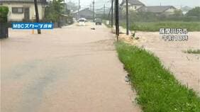 川が増水、家のそばまで…線状降水帯で1時間100ミリ超の猛烈な雨　鹿児島・薩摩地方|TBS NEWS DIG