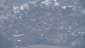 【速報】大分市佐賀関の大規模火災　住宅地の半島「鎮火」と発表　発生から11日目|TBS NEWS DIG