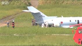 「何回か 多分タッチアンドゴーをしていた」自衛隊の航空機が逸脱し 滑走路を一時閉鎖　空の便乱れ カウンターには長蛇の列　新潟空港|TBS NEWS DIG