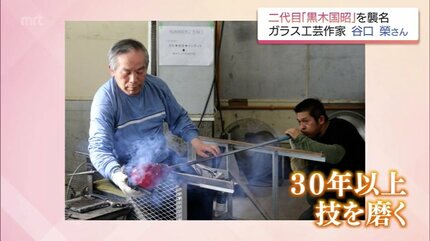 中国 1960-1970年代頃 人物紋ガラス絵 額装 送料込み 270726−2 中国