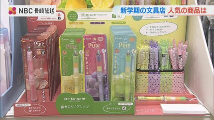 文房具まとめ売り 画像参照 新学期注目の便利文房具！長崎の老舗文房具店に聞く 新学期のトレンド