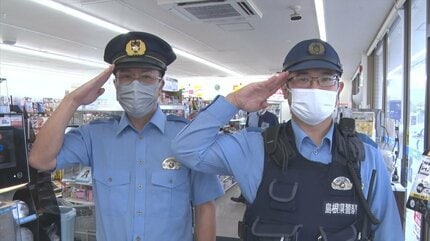 コンビニで警察官が300円おごってくれるワケ 「遠足のおやつ代」が