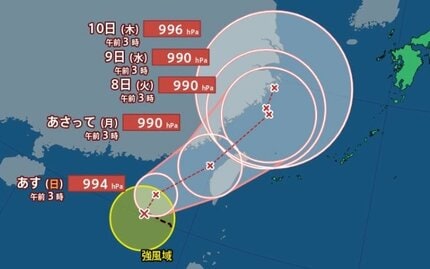 ダブル台風】台風4号（ダナス）発生 週明けは台湾海峡付近、8日には先