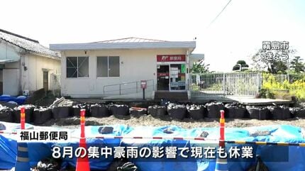 チョロQ 郵便局車 8台 チョロQ郵便局車両3台セットの