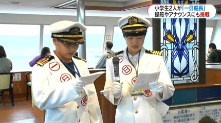 ＊バトラー船長ページになります＊ img_d5da92669d4e07db6d6cb2cef9