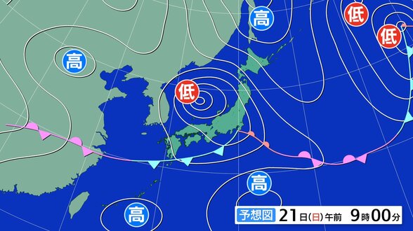 21日朝～22日にかけ大雨　“警報級”のおそれも　1時間に最大30mm降雨か　東北太平洋側南部　土砂災害や浸水に注意【雨と風のシミュレーション】　|　富山のニュース｜天気・防災｜チューリップテレビ