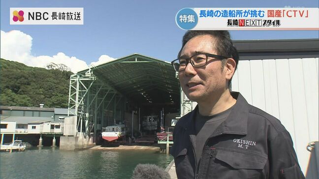 【洋上風力】世界需要拡大のCTV船　国産化プロジェクト始動　欧州勢に迫れるか|TBS NEWS DIG