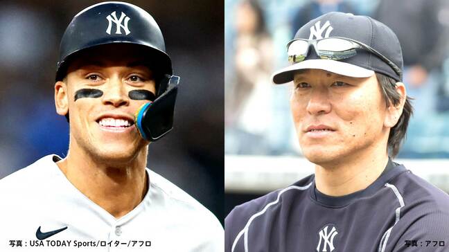 松井秀喜に影響受けたMVPジャッジの“怪物伝説”と“ゴジラの金言”|TBS NEWS DIG