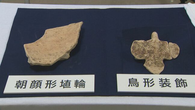 「聖なる場所の上を飛び交い、守護する象徴」 国内初“翼を広げ滑空する鳥の装飾付き”の埴輪を発見 邪気を払う模様が刻まれたタカか|TBS NEWS DIG