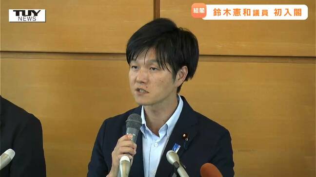 【インタビュー】「先の見通せる農政に」衆院県2区選出の鈴木憲和議員が農林水産大臣に　高市新内閣で初入閣|TBS NEWS DIG