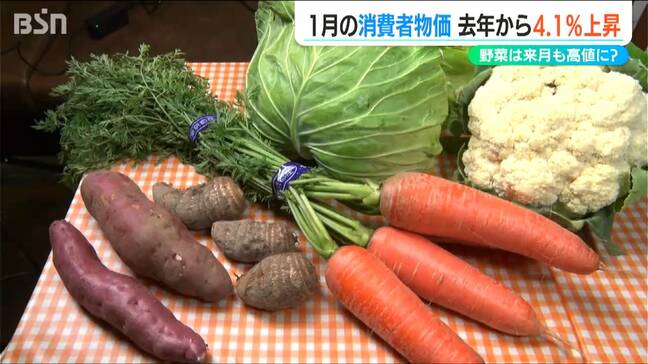 「野菜がプラス25.5パーセント」記録的物価高騰とまらず… 新潟市の消費者物価　3月以降も野菜入荷少なく|TBS NEWS DIG