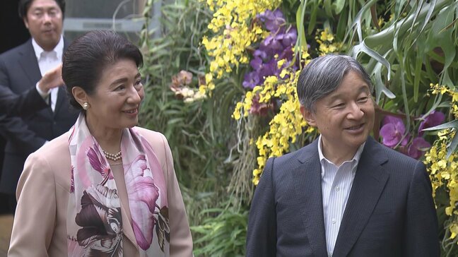 天皇皇后両陛下「京都府立植物園」訪問　陛下「おもしろいですね」植物の説明に関心　1日目終え感想公表も|TBS NEWS DIG