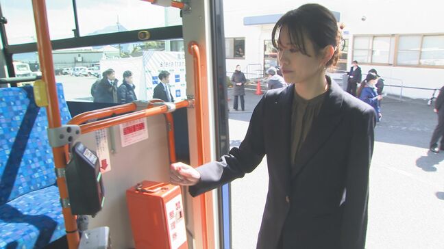 亀の井バスが「クレカ決済」導入 インバウンドの利便性向上へ 大分|TBS NEWS DIG