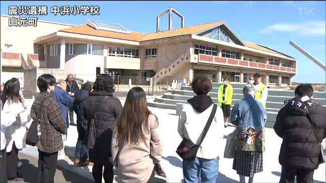 「自分の考えだけ主張して避難行動しないようにしたい」教員志望学生ら　県境またぎ震災遺構巡る　宮城・福島|TBS NEWS DIG