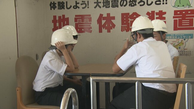 「自分で自分の身を守ることが大切だと思った」地震の恐怖を再認識　中学生が震度6クラスの揺れを体験　富山|TBS NEWS DIG
